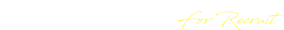 私たちと安心を提供しませんか？